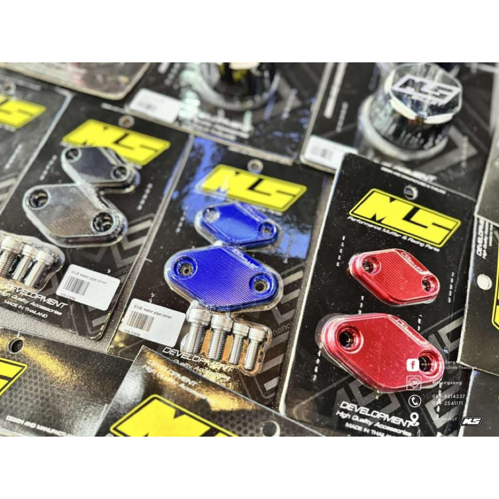 🌕อุดตานำ้ 1GD/2GD🔥เม้งซัง MS Thailand🇹🇭ตรงรุ่น🛻TOYOTA 1GD/2GD Revo/New Fortuner ปี16-26💨