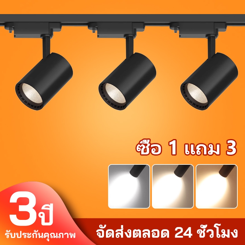 ไฟสปอร์ตไลท์ LED ติดตามพื้นผิวติดตั้งพื้นหลังสว่างเป็นพิเศษโคมไฟเพดานสำหรับห้องนั่งเล่นร้านขายเสื้อผ้าแผงลอย