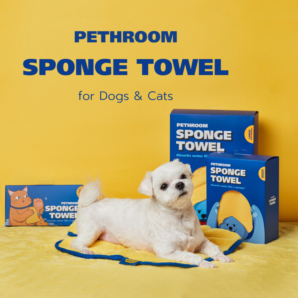 Pethroom Sponge Towel & Magic Glove ผ้าขนหนูและถุงมือผ้าสำหรับสัตว์เลี้ยง ดูดซับน้ำดีเยี่ยม นุ่มมาก 
