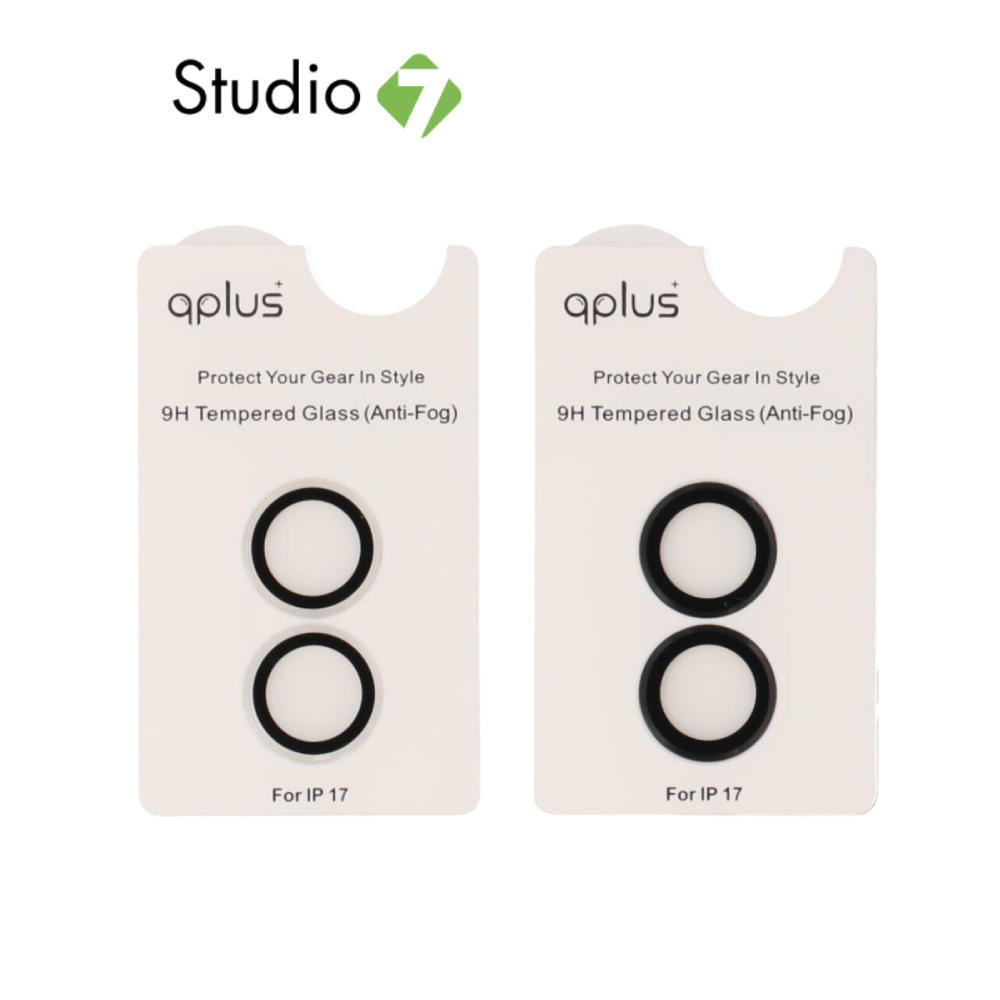ฟิล์มกันเลนส์ QPLUS Camera Ring Lens iPhone 17 by Studio7