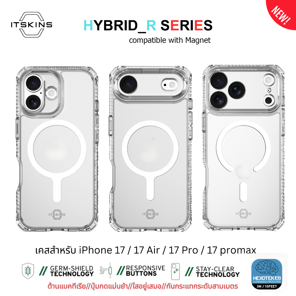 เคส ITSKINS HYBRID R // CLEAR - สำหรับ iPhone 17 / 17Air / 17Pro / 17Promax