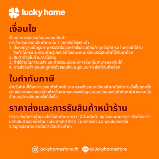 LUCKY HOME ตู้ลิ้นชักมีล้อ 4 ชั้น 5 ช่อง LR-40 ขนาด (กว้างxลึกxสูง) : 42 x 36 x 84.5 cm