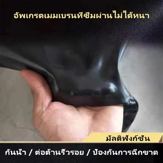 【500 ไมครอน】พลาสติกปูบ่อ ผ้ายางปูบ่อปลา HDPE เสริม UV หนา 0.5mm ทนทาน50ปี ออกแบบและทดสอบโดยวิศวกร
