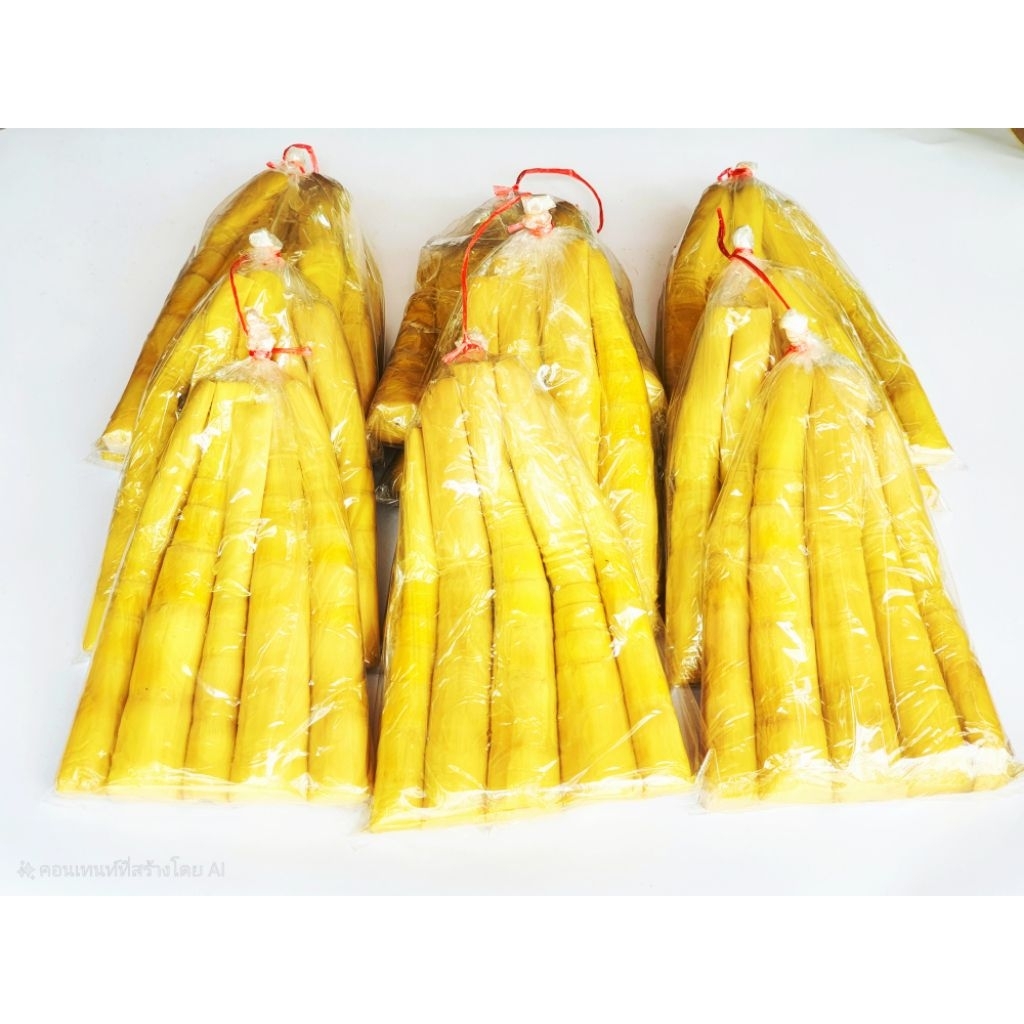 หน่อไม้อัดถุง หน่อไม้รวกเผาอัดถุง หน่อไม้ธรรมชาติ  หน่อไม้อัดถุงวิถีชาวบ้าน หน่อไม้ซิ่ง เก็บได้นานเป็นปี ไม่ใส่สารกันบูด