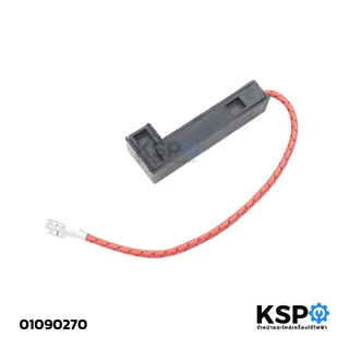 เทอร์โมฟิวส์ ไมโครเวฟ เตาอบ 800mA 5KV (สีดำ) กระบอกพร้อมฟิวส์ อะไหล่ไมโครเวฟ