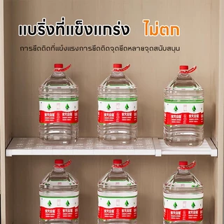 FLY_ชั้นวางของที่พับเก็บได้ 30 - 125 ซม. ตู้เสื้อผ้าชั้นแบ่งพาร์ติชันฟรีหลุมปล่อยน้ำชั้นวางของชั้นวางรองเท้าตู้เก็บของ
