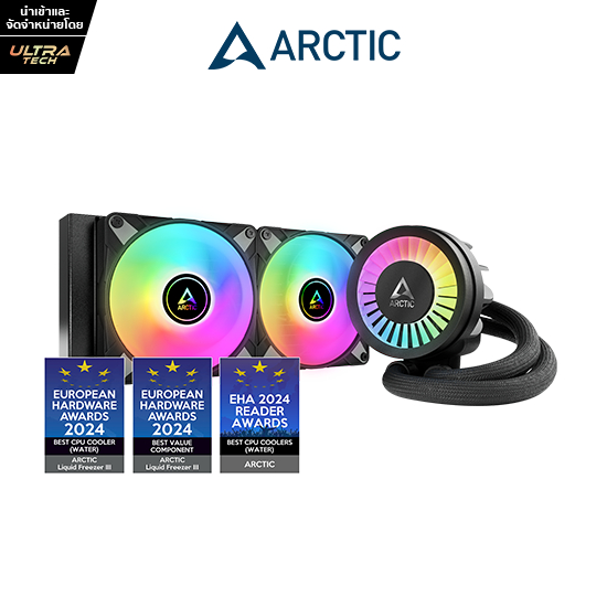ARCTIC LIQUID FREEZER III PRO 280 A-RGB BLACK (CPU LIQUID COOLER / ชุดระบายความร้อนซีพียูด้วยน้ำ)