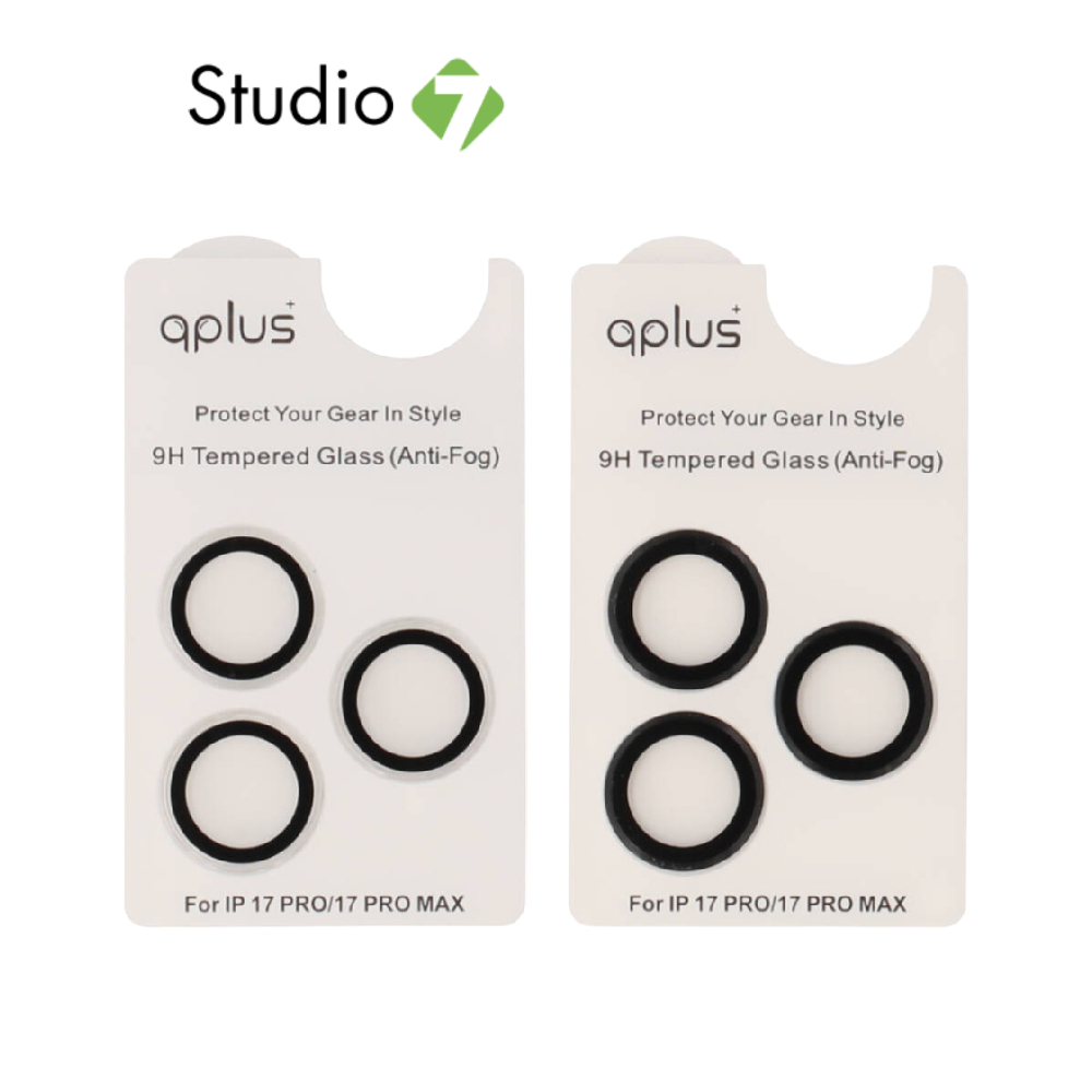 ฟิล์มกันเลนส์ QPLUS Camera Ring Lens iPhone 17 Pro/17 Pro Max by Studio7