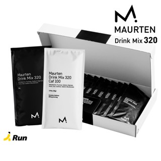 (ยกกล่อง) Maurten Hydrogel Drink Powder Drink Mix Box ผงชงดื…