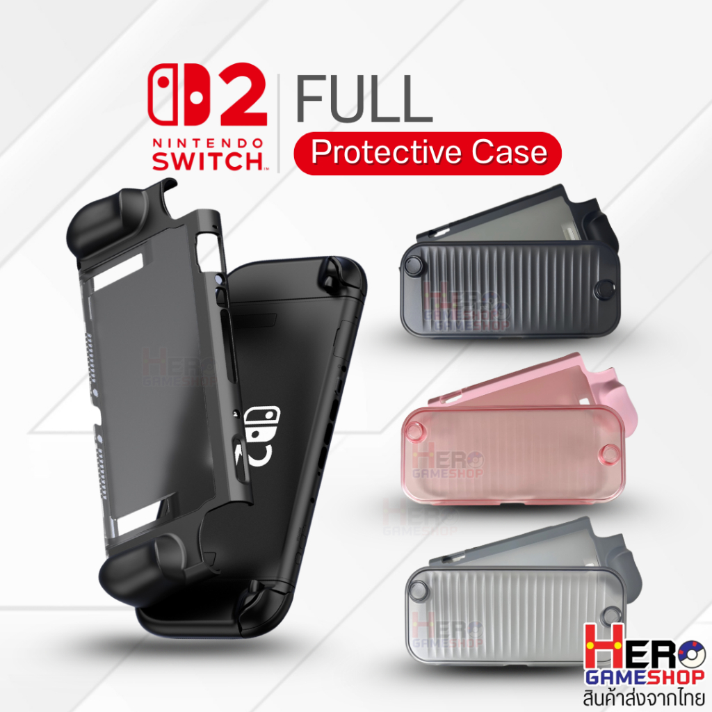 [Switch2]Full Protective TPU+PC Case เซ็ทฝาปิดและเคสสวิตซ์2❇️ ปกป้องรอบด้าน ติดตั้งง่าย จับถนัดมือ ❇️พร้อมส่งจากไทย