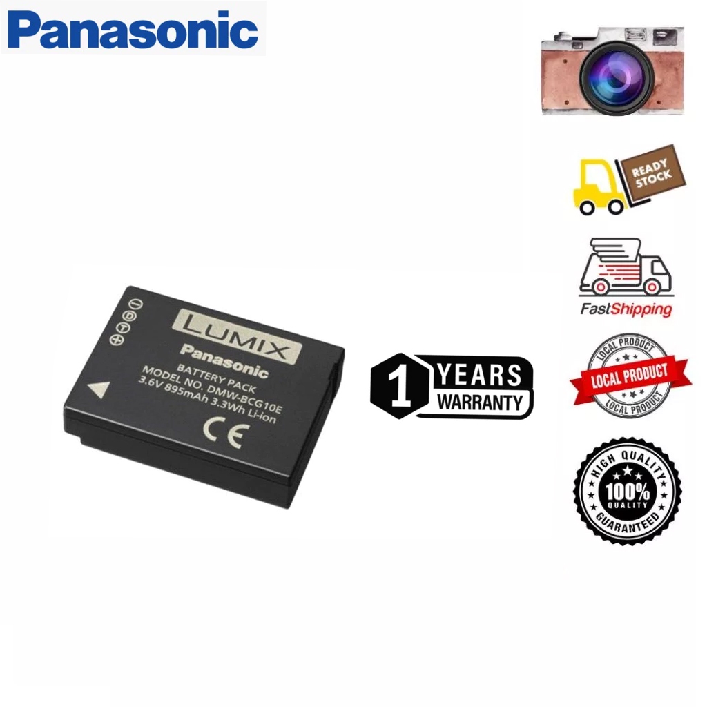 Panasonic DMW-BCG10E แบตเตอรี่ for Panasonic Lumix TZ series DMC-3D1, DMC-TZ6, DMC-TZ7, DMC-TZ8, DMC