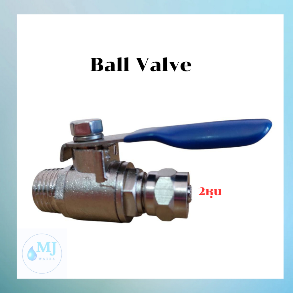 ชุดอุปกรณ์เครื่องกรองน้ำ T-WAY4หุน และ Ball Valve 2หุน สำหรับเครื่องกรองน้ำใช้ได้เครื่องกรองน้ำทุกชน