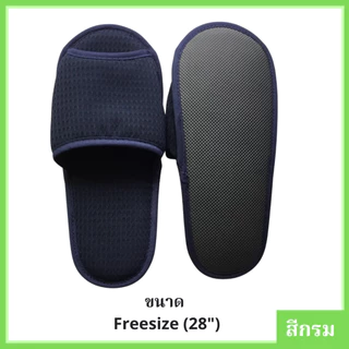 รองเท้าสลิปเปอร์ Slipper ใส่ในบ้าน คลินิค สปา เกรดโรงแรม ❤️
