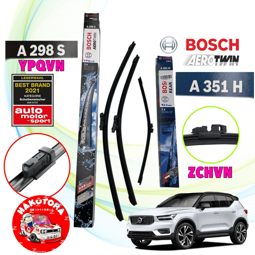 ใบปัดน้ำฝน BOSCH OE  20+24 นิ้ว A298S Volvo XC90 gen 2 / XC40, EX40,C40,EC40 ปี 18-24 หลัง A351H