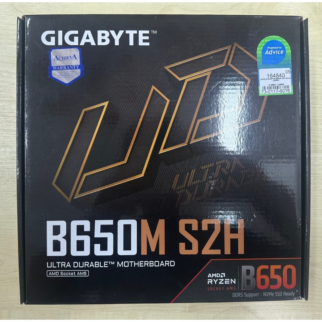 GIGABYTE B650M S2H DDR5 [มือสอง]