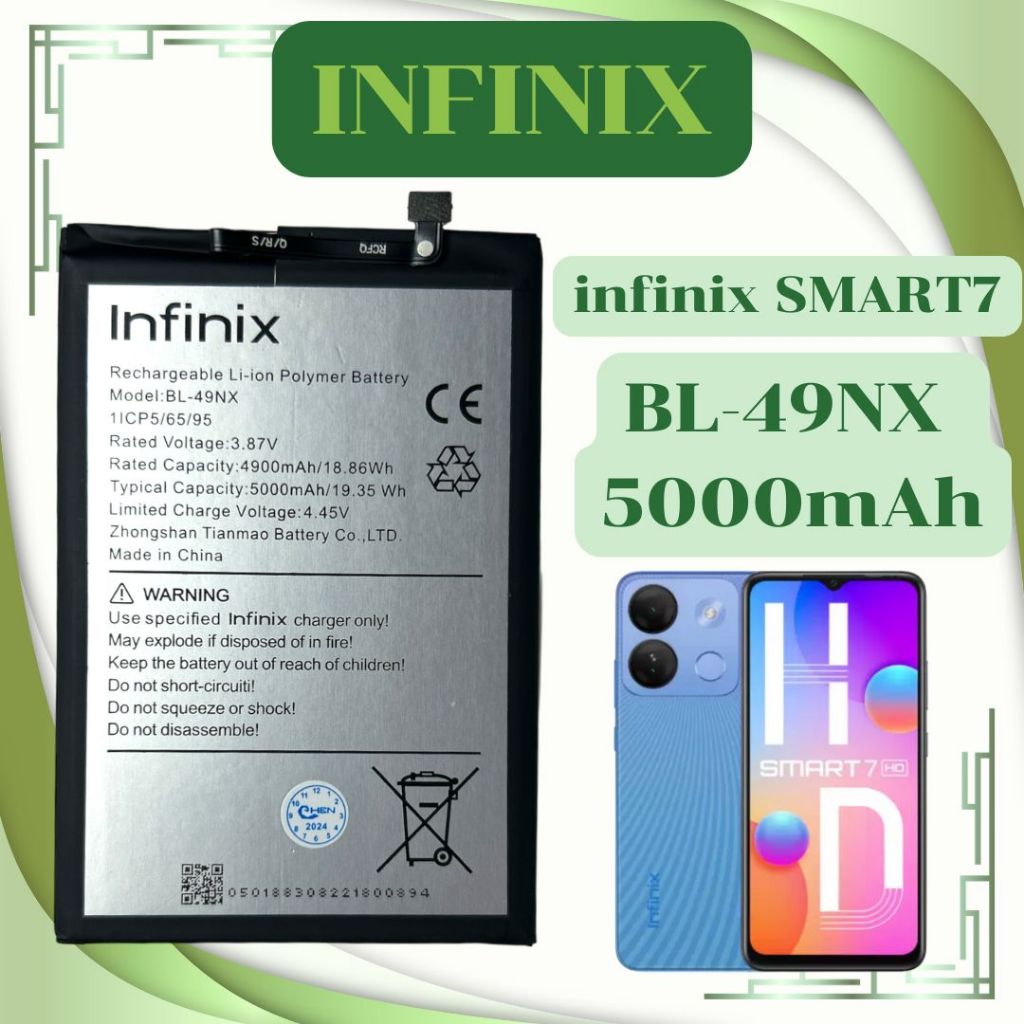 แบตเตอรี่ Infinix Smart 7 / Hot 30i BL-49NX 5000mAh