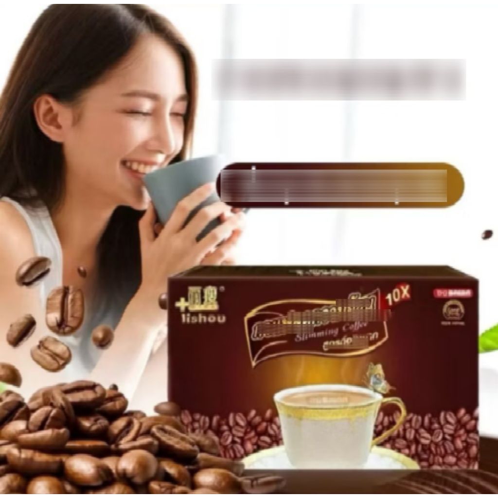 กาแฟ ลิโซ่ ส่งด่วน ส่งไว ของแท้  (กาแฟสำเร็จรูปถ้วยขาว)