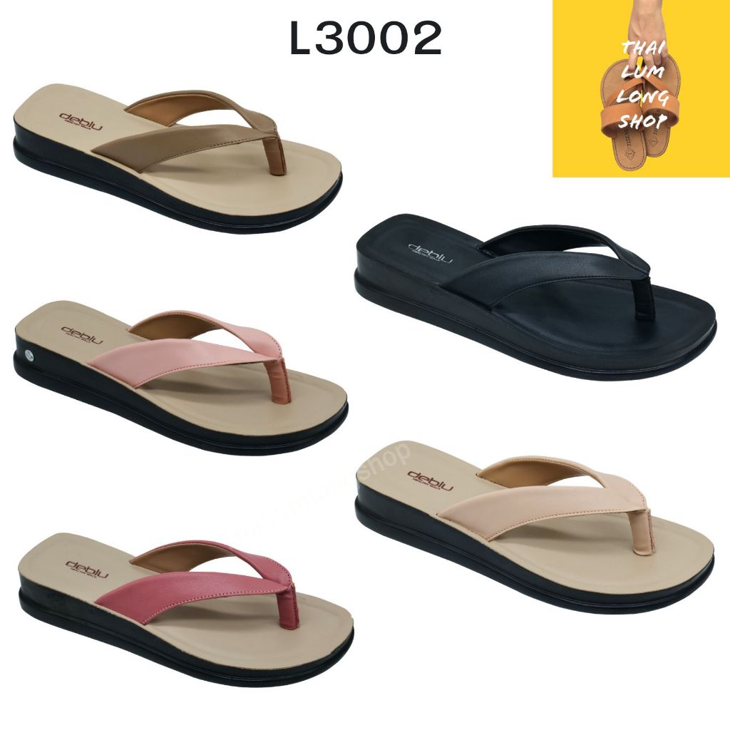 Deblu รองเท้าแตะหญิง เดอบลู L3002 แบบหนีบ เพื่อสุขภาพ รองเท้าแฟชั่น