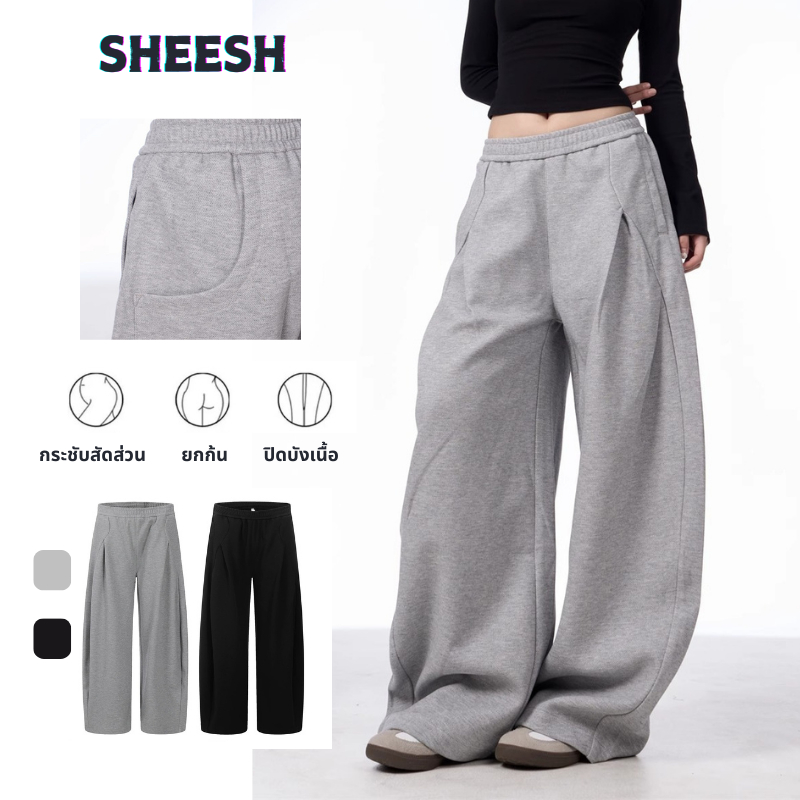 SHEESH พร้อมส่ง กางเกงลำลองขายาว สีดำและสีเทา สไตล์เรโทร ขากว้าง เอวยางยืดมีเชือกผูก ผ้าใส่สบาย  หลวม มีไซส์M-3XL