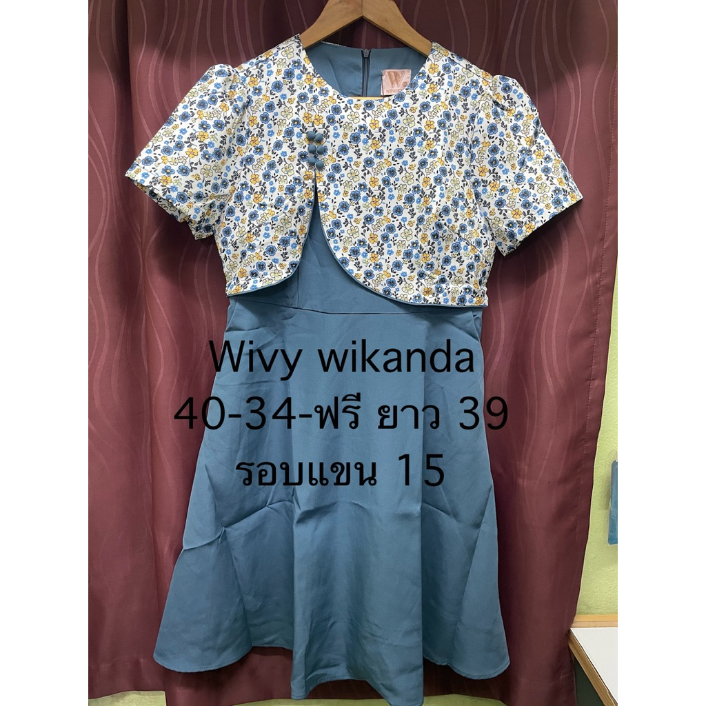 2XL งานป้าย wirankan มือ1