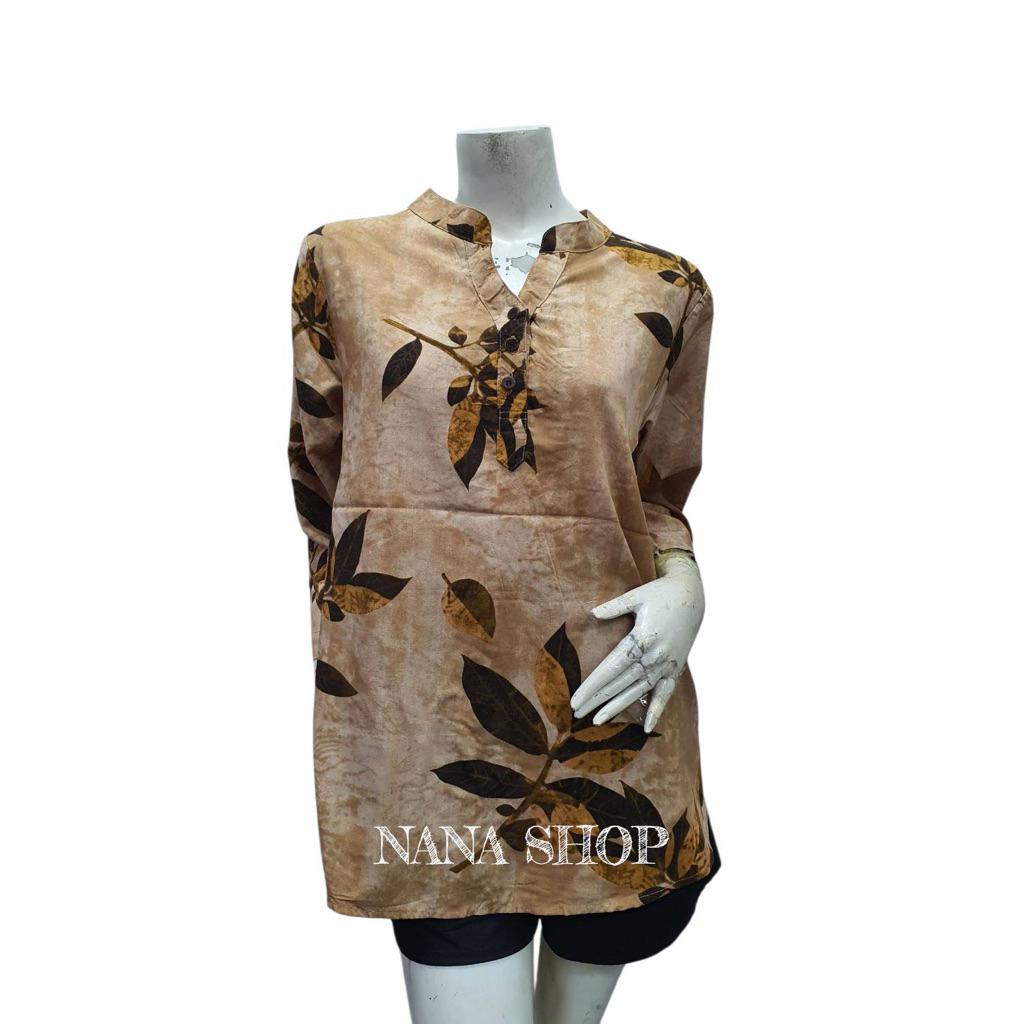 Nana shop brandsผ้าสปันพิมพ์ลายใบไม้น้ำตาล