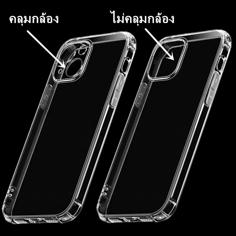 TM เคสใส iPhone ทุกรุ่น 6-17 Series thumbnail 7
