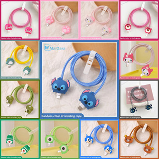 ฝาครอบป้องกันสายเคเบิลข้อมูล ฝาครอบสายเคเบิลข้อมูลป้องกันการแตกของตุ๊กตาการ์ตูน ฝาครอบสายเคเบิลข้อมูลน่ารัก