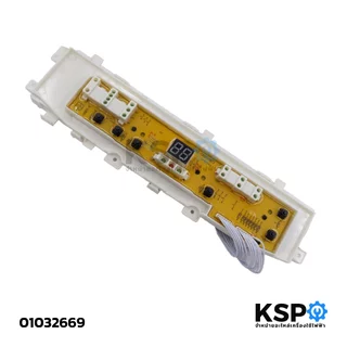 บอร์ดเครื่องซักผ้า SAMSUNG ซัมซุง DC92-00201B 6ปุ่ม 6พิน รุ่น WA10V5 WA11V5 WA12V5 (เทียบใช้) อะไหล่เครื่องซักผ้า