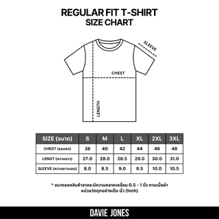 DAVIE JONES [BE FEARLESS] เสื้อยืดผู้ชาย Logo Regular Fit T-Shirt สีฟ้า เขียวอ่อน ส้ม LG0136