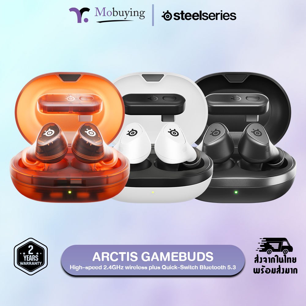หูฟัง SteelSeries Arctis GameBuds หูฟังเอียบัดไร้สาย รองรับ Bluetooth และ 2.4GHz