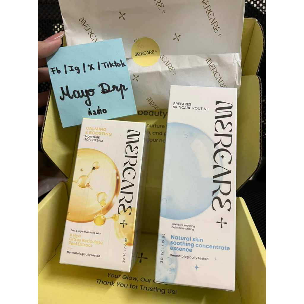 ส่งต่อ mercare ใหม่100%🩵💛