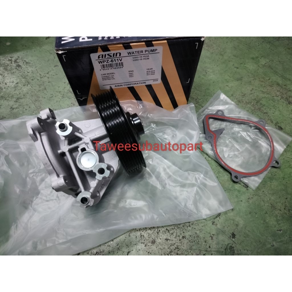 ปั๊มน้ำ MAZDA BT50PRO 2.2 FORD RANGER T6 2.2 P4AT WPZ-611V Made in Thailand
