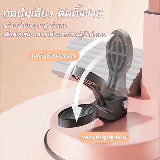 เครื่องช่วยซิทอัพ เครื่องลดหน้าท้อง เครื่องฝึกบริหารหน้าท้องสำหรับผู้ที่มีความแข็งแรงหน้าท้องไม่แข็งแรง เพื่อตอบสนองความ