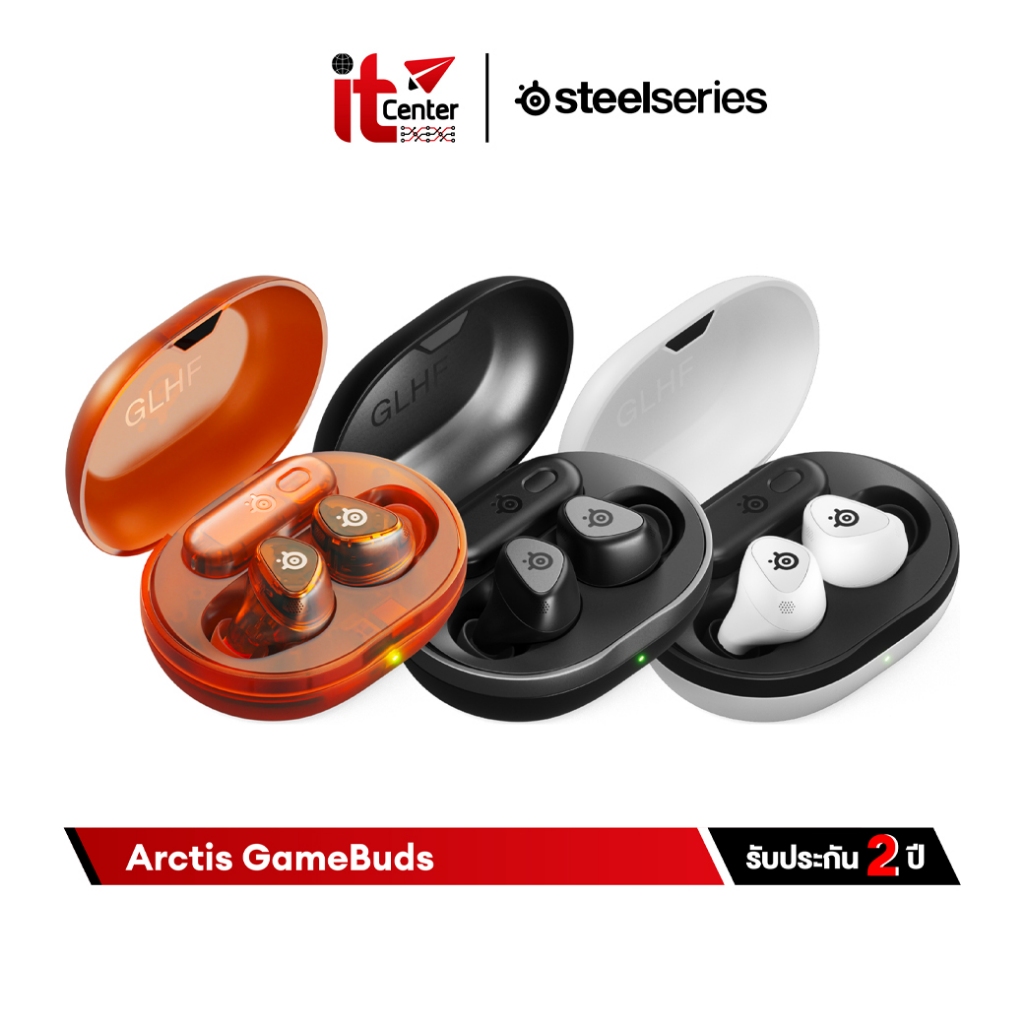 SteelSeries Arctis GameBuds หูฟังเกมมิ่งไร้สายเอียบัด หูฟังเอียบัด รองรับ Bluetooth 5.3 และ 2.4G