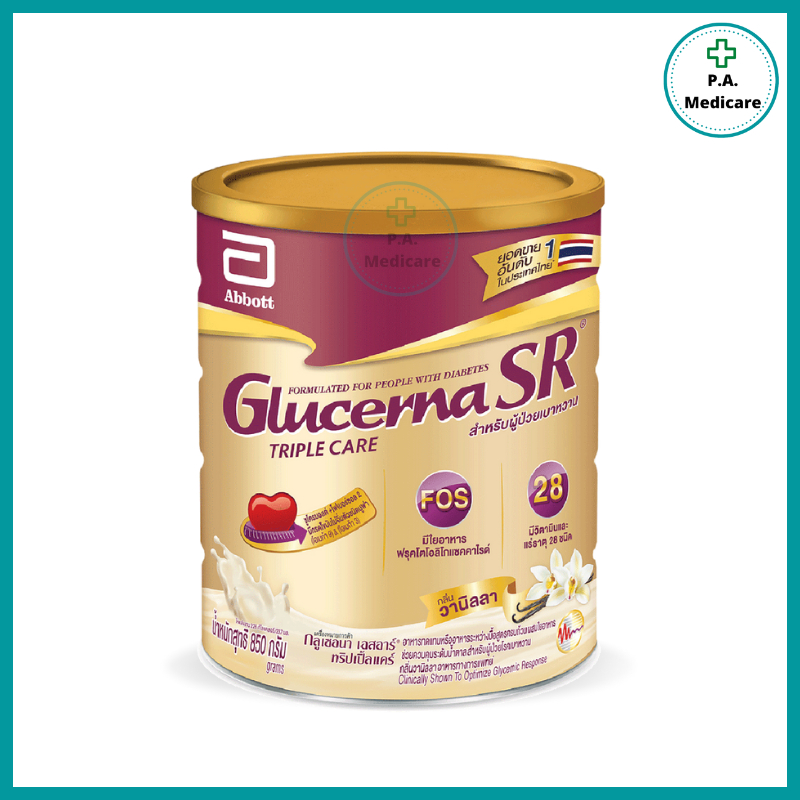 กลูเซอนา Glucerna SR วนิลลา/ Glucerna Plus ธัญพืช 800g อาหารทดแทน/ระหว่างมื้อ เหมาะกับผู้ป่วยเบาหวาน