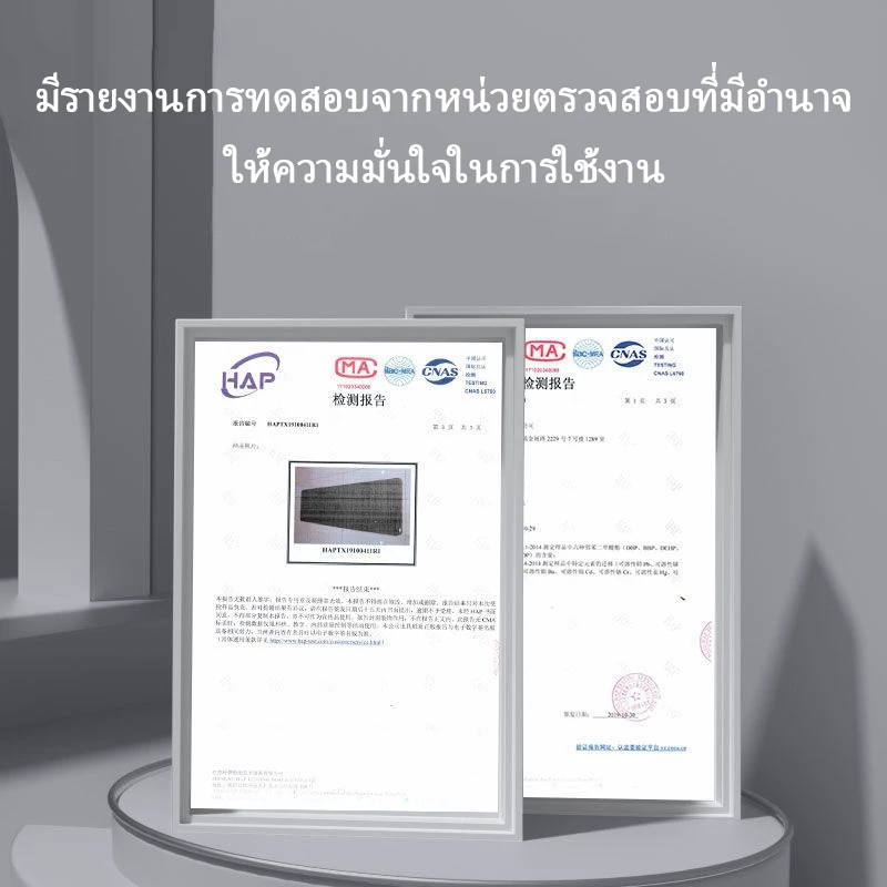 เสื่อโยคะ TPE หนาและกว้าง กันลื่น ออกกำลังกายมืออาชีพ thumbnail 10
