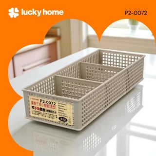 LUCKY HOME ตะแกรง 3 ช่อง P2-0072 ขนาด : 12 x 30 x 5.6 CM. ( กว้าง*ยาว*สูง )