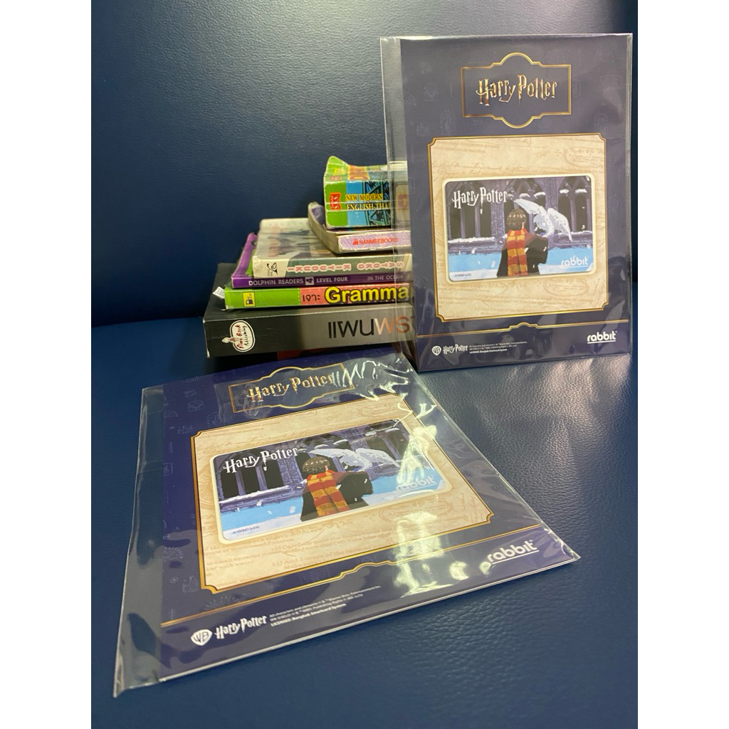 บัตรrabbit card harry potter