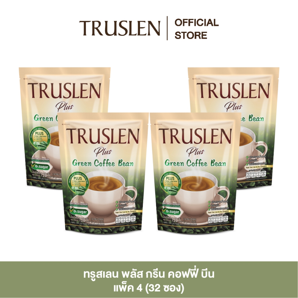 TRUSLEN PLUS GREEN COFFEE BEAN ทรูสเลน พลัส กรีน คอฟฟี่ บีน กาแฟปรุงสำเร็จชนิดผง (แพ็ค 4 ถุง)