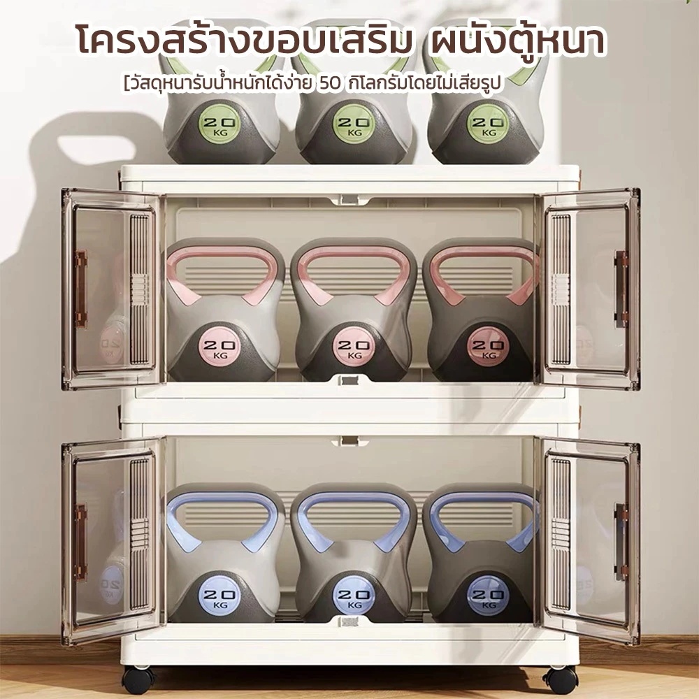 COD🔥พร้อมส่ง🔥ตู้เก็บของตู้เสื้อผ้า กว้าง 60ซม ตู้อเนกประสงค์ คุณภาพสูง พับเก็บได้ กล่องเก็บของมีล้อ - รูปที่ 3