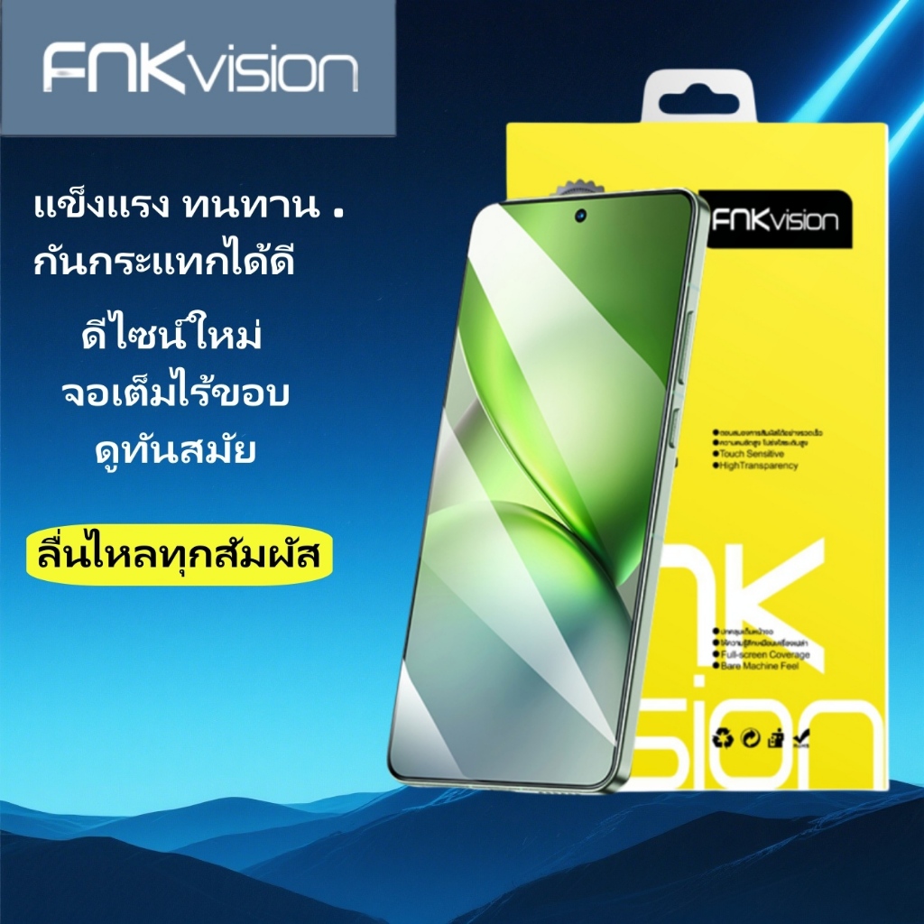 ฟิล์มกระจกสำหรับ vivo แบบเต็มจอจอโค้ง Y10 Y12 Y17 Y18 Y22 Y33 Y76 V9 V11PRO V25 S1PRO  X21 U10 20 T3 S1PRO  X21s X60 50
