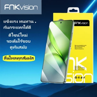 ฟิล์มกระจกสำหรับ vivo แบบเต็มจอจอโค้ง Y04 Y21D V29E Y05S Y36 V60 Y35 V25 Y15S Y02 V23 Y76 Y30 Y200 Y28 Y22 Y20 Y17S Y12