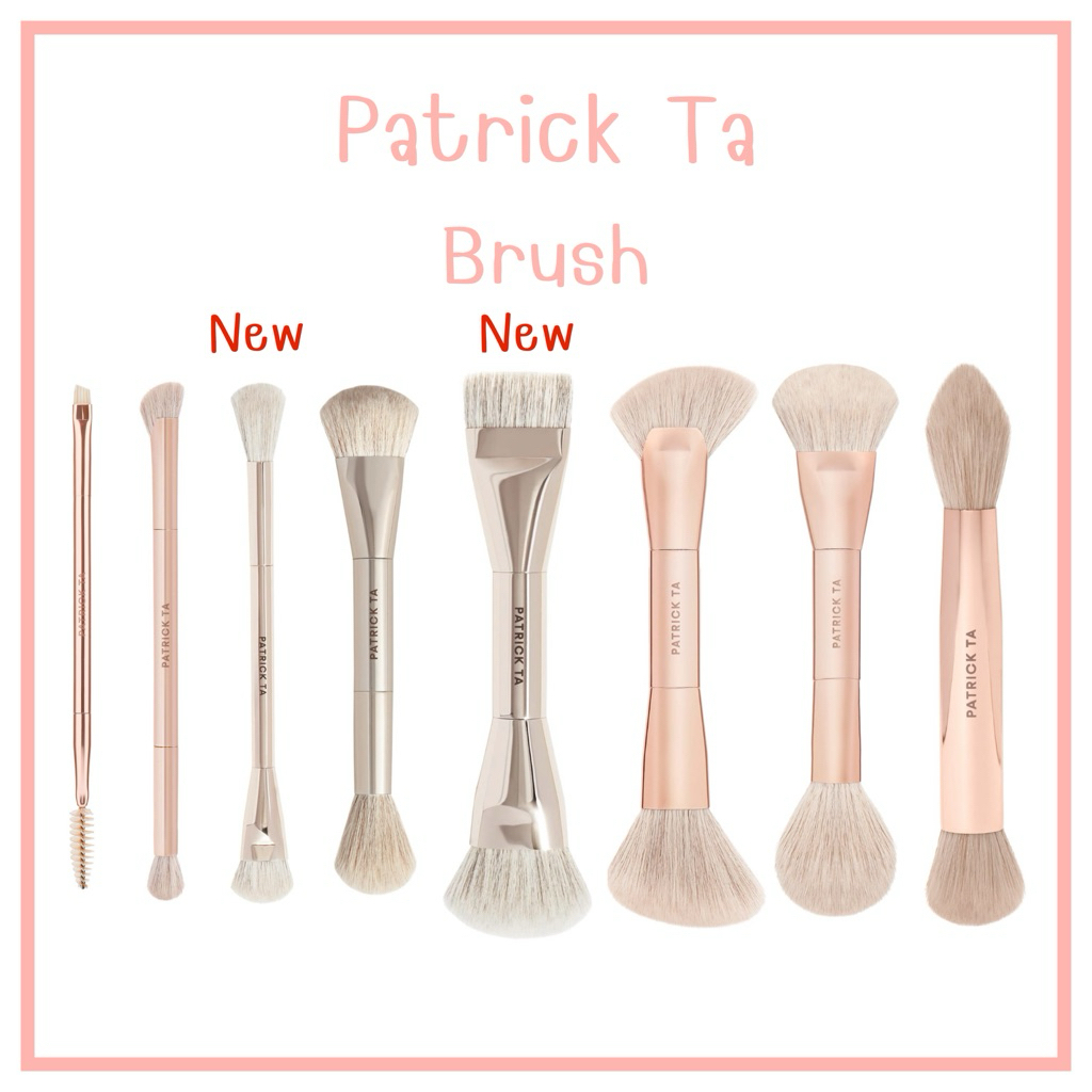 💥พร้อมส่ง💥 Patrick Ta Brush แปรงแต่งหน้า แท้100%