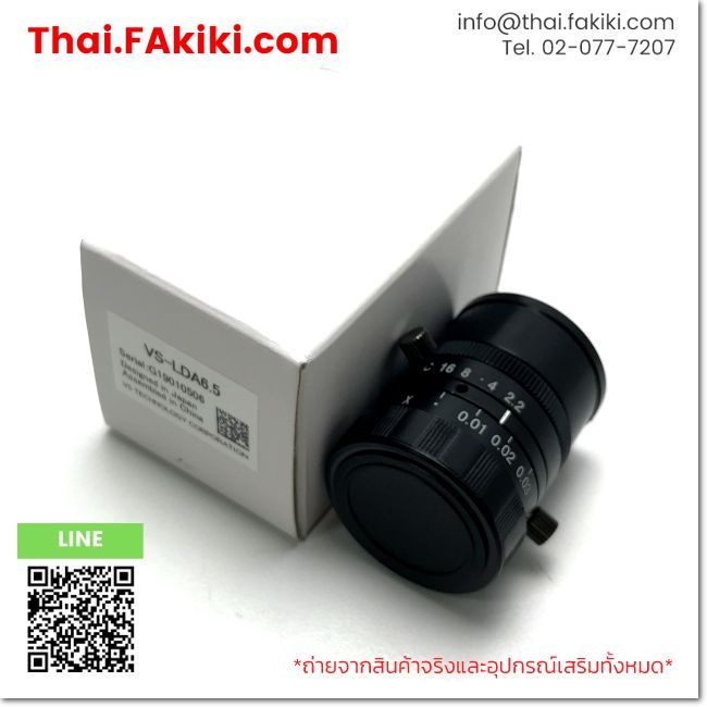 (A)Unused, VS-LDA6.5 Sensor Size(Max.) 1/2 , Focal Length 6.5 mm, Camera Lens, VS TECHNOLOGY (66-101