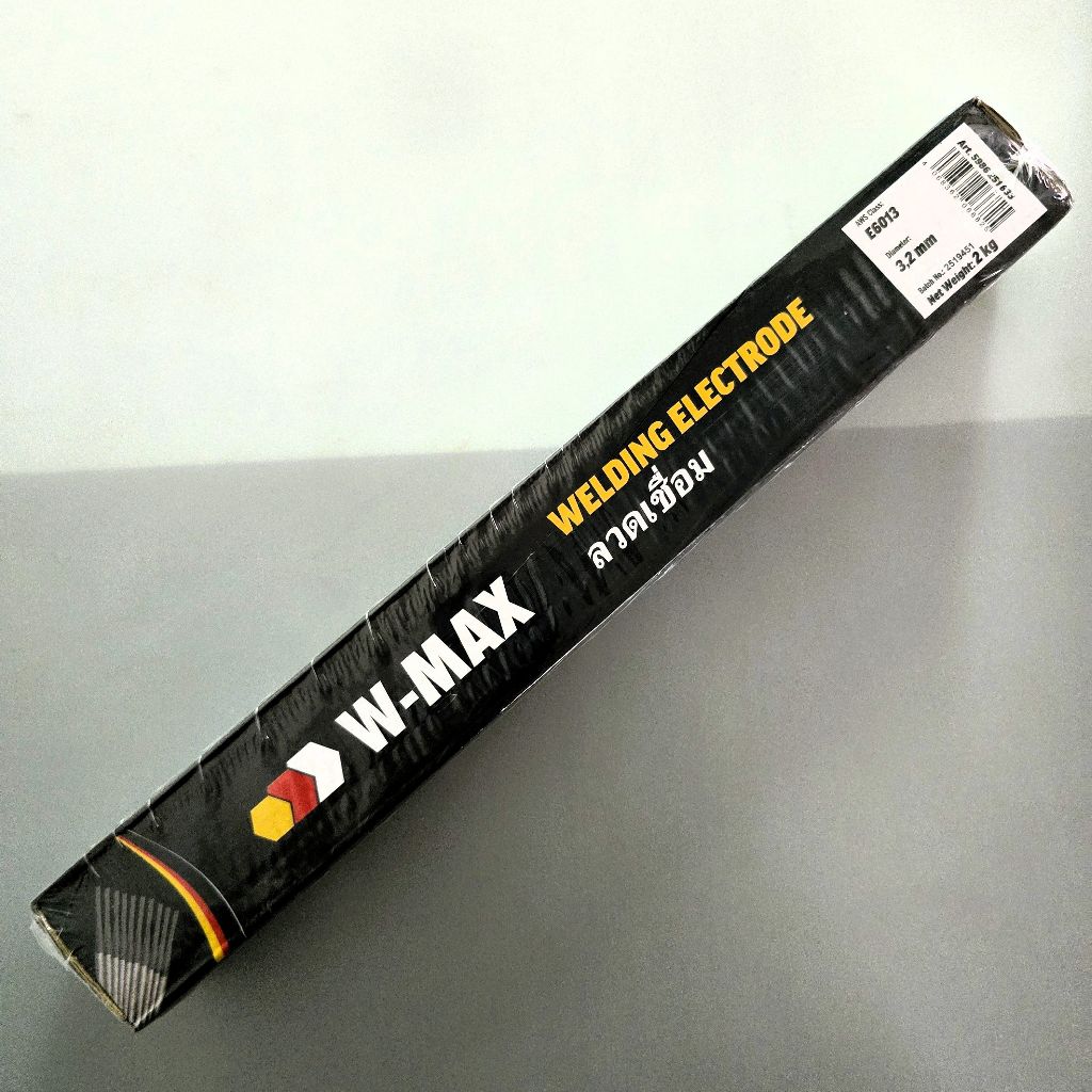 ลวดเชื่อม ลวดเชื่อมเหล็ก 2.5X350mm / 3.2X350mm  ( W-MAX ) 2กก. Wurth