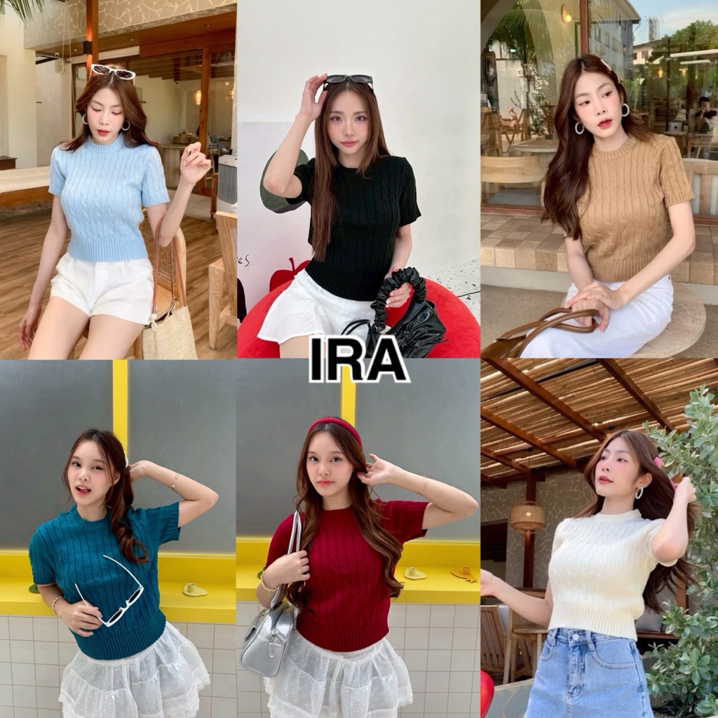 BY IRA Penny Top เสื้อถักไหมพรม ถักลายเปีย ผ้าไหมพรม