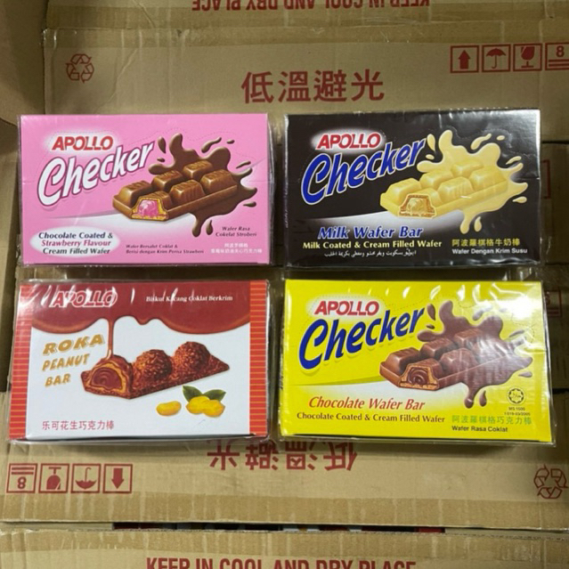 ขนมApollo‘Checker แพ็ค24ชิ้น มี4รส