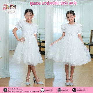 J027 ชุดเดรสเจ้าหญิง น่ารักๆออฟไวท์