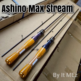 [ ของแท้ ]  คันตีเหยื่อปลอม UL Ashino MAX STREAM แม็กซ์ สตรี…