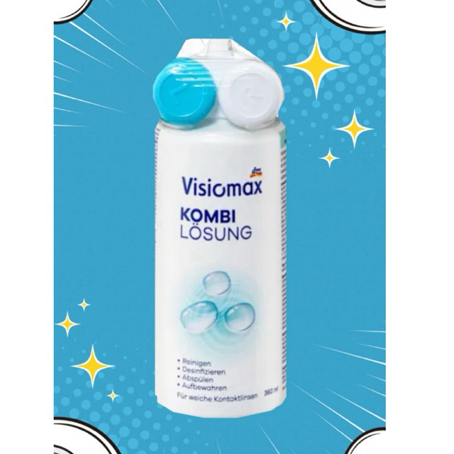 นำเข้าจากGermany‼️DM Visionmax ล้างคอนแทคเลนส์ น้ำยาแช่คอนแทคเลนส์ ขจัดแบคทีเรีย คราบไขมัน contact l